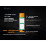 Аккумулятор 21700 FENIX ARB-L21-5000U